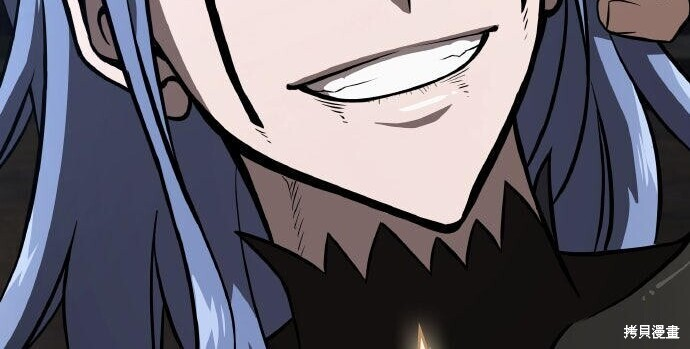 第90话 第250页