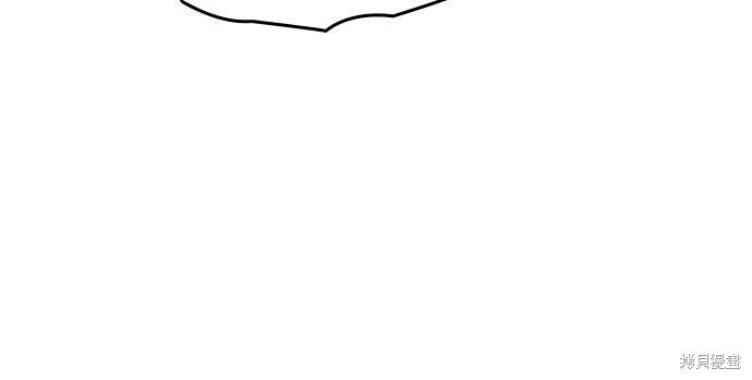 第90话 第262页