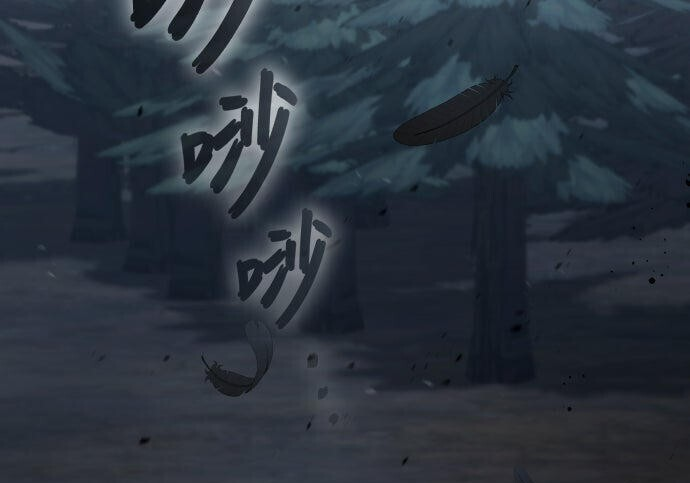 第90话 第267页