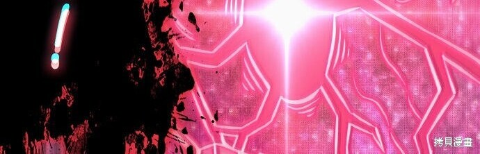 第90话 第274页