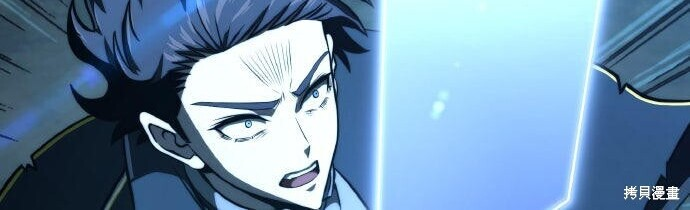 第90话 第294页