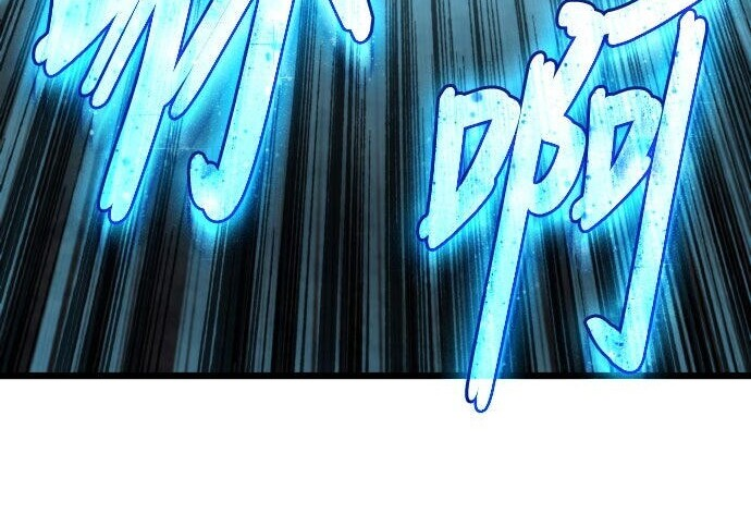 第90话 第297页