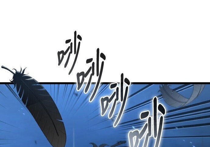 第90话 第308页