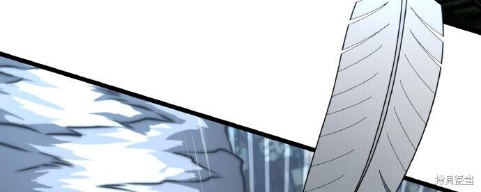 第90话 第310页