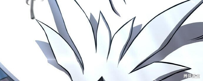 第90话 第314页