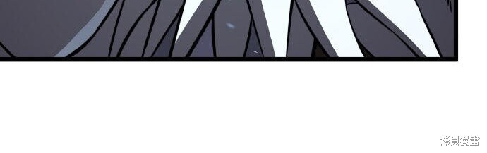 第90话 第337页