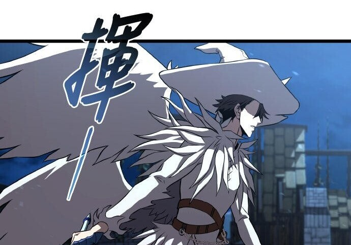 第90话 第339页