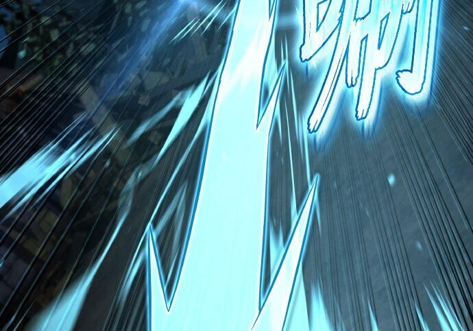 第90话 第346页