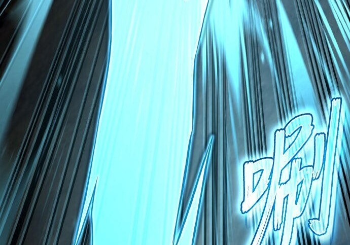 第90话 第347页