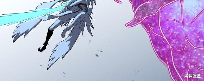 第90话 第360页