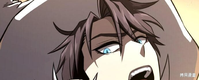 第90话 第380页