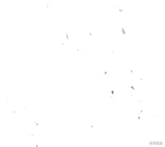 第91话 第3页