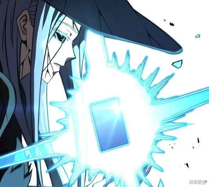 第91话 第6页