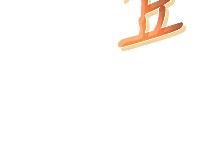 第91话 第22页