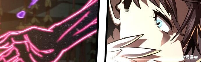 第91话 第28页