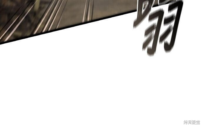 第91话 第36页