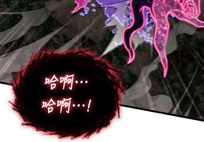 第91话 第39页