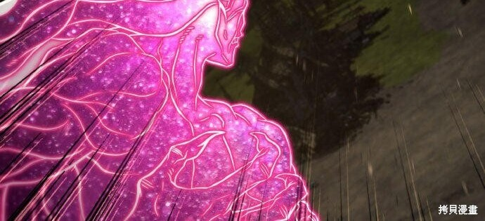 第91话 第61页