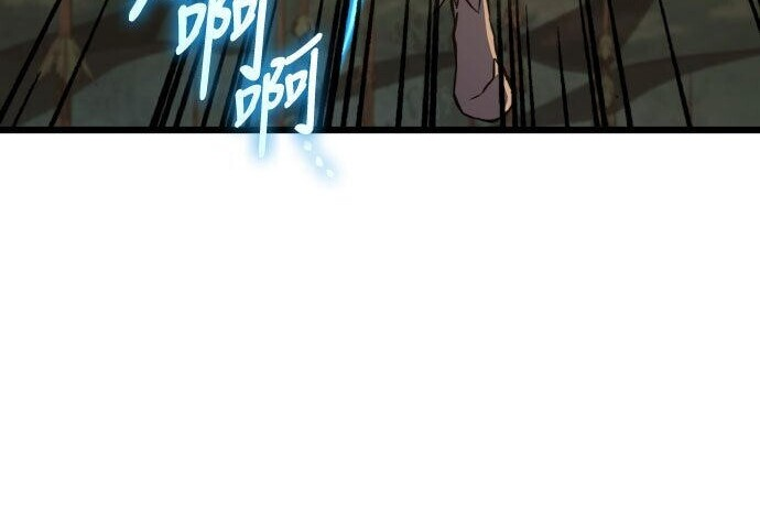 第91话 第68页