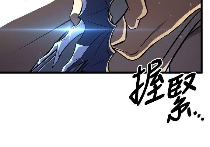 第91话 第72页