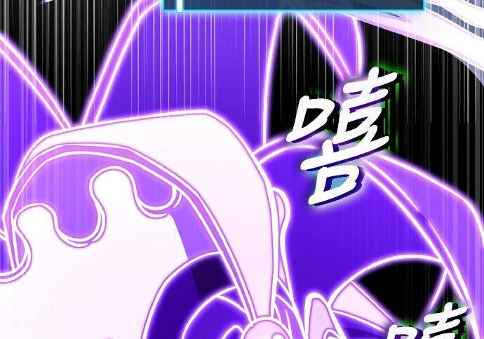 第91话 第92页