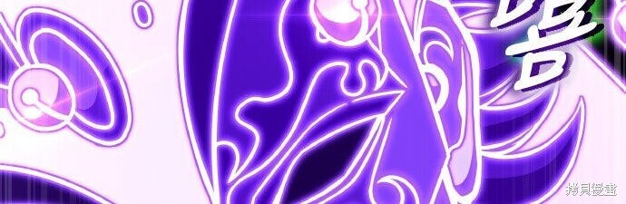 第91话 第93页