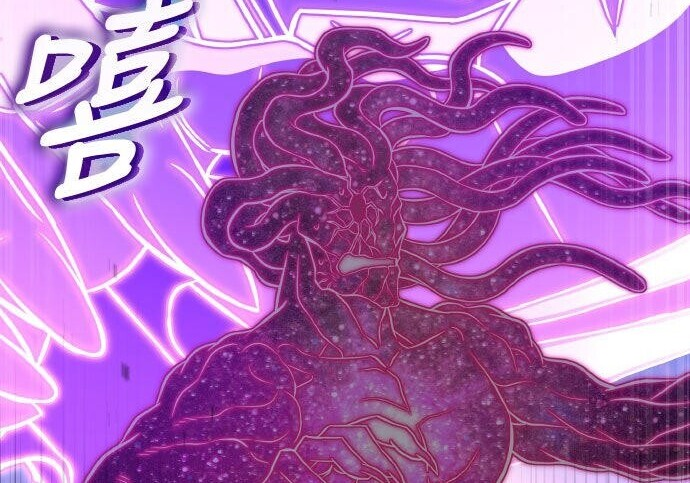 第91话 第95页
