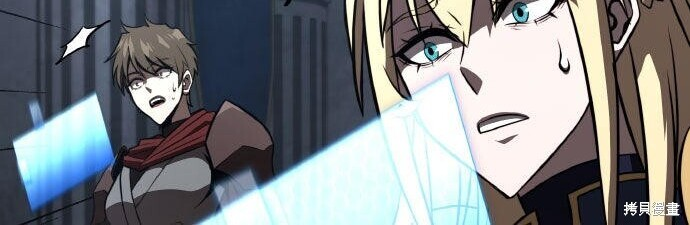 第91话 第101页