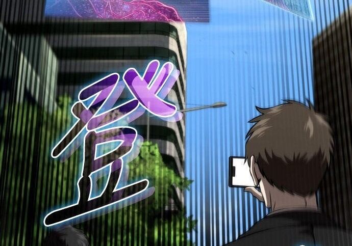 第91话 第107页