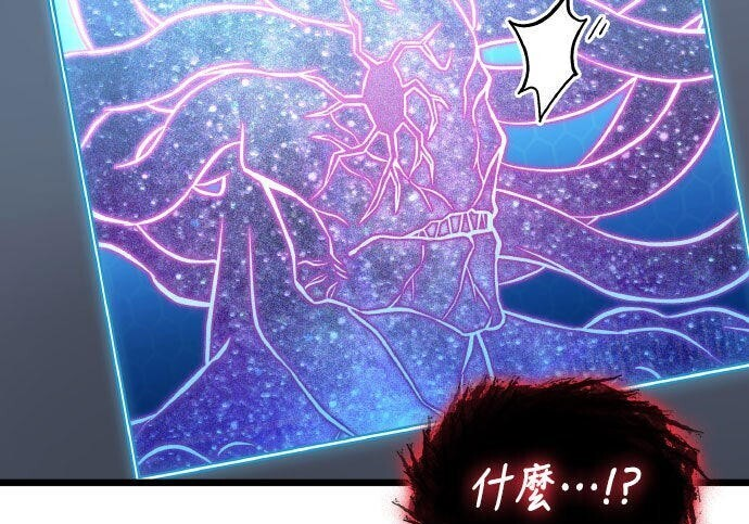 第91话 第114页