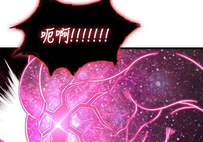第91话 第126页