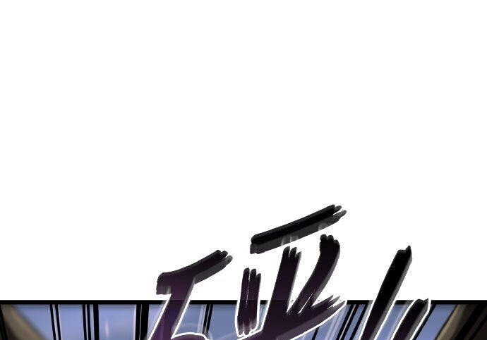 第91话 第130页