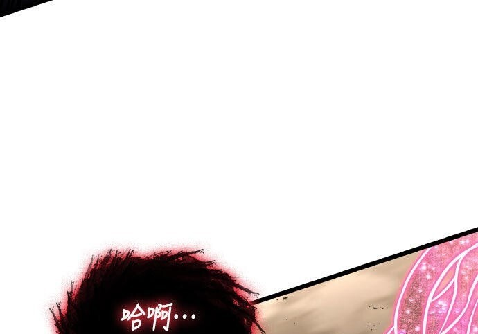 第91话 第134页