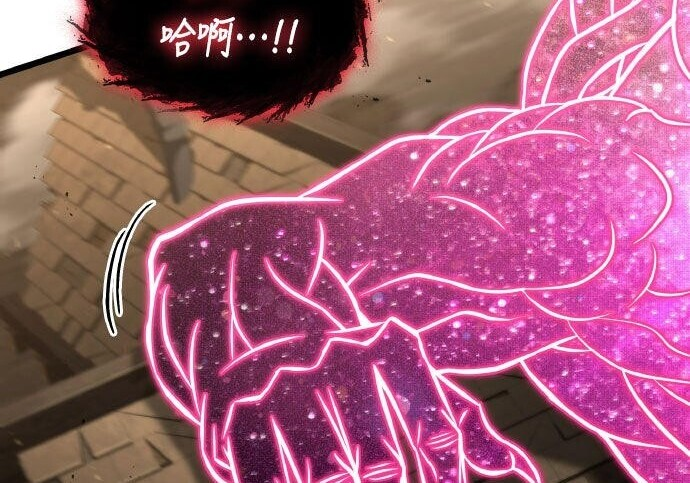 第91话 第135页