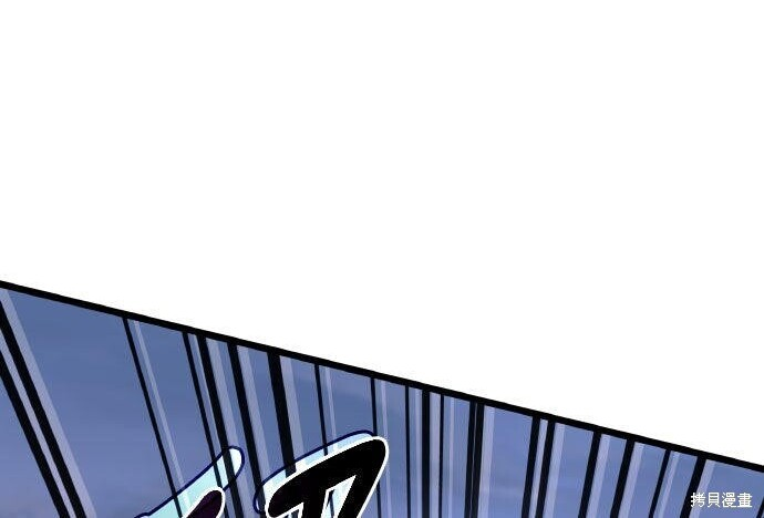 第91话 第137页