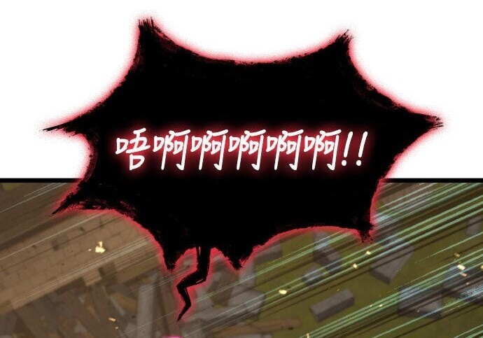 第91话 第147页
