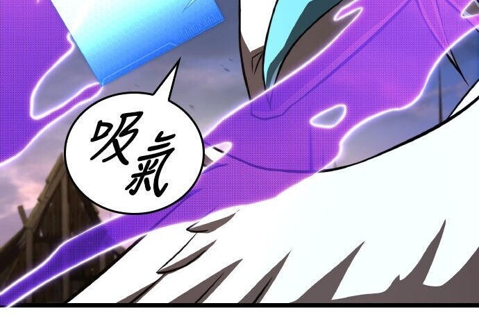 第91话 第156页