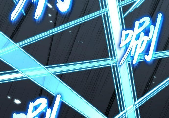 第91话 第170页