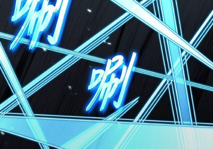 第91话 第171页
