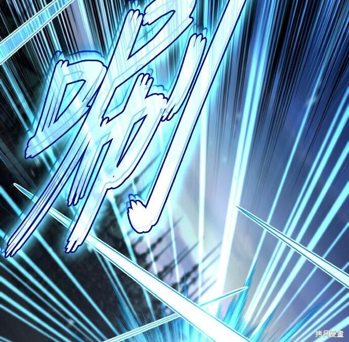 第91话 第176页