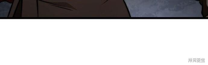 第91话 第193页