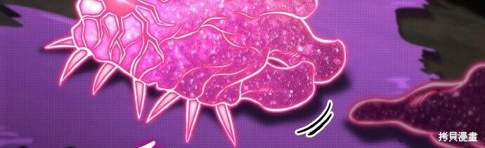 第91话 第209页