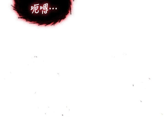第91话 第214页