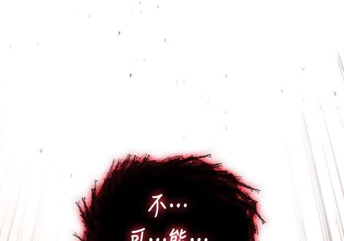第91话 第215页