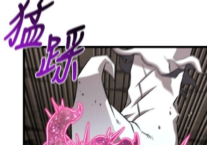 第91话 第222页