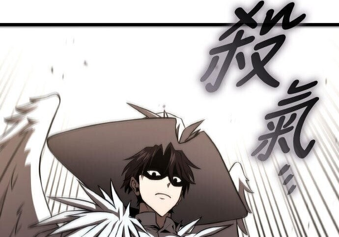 第91话 第227页