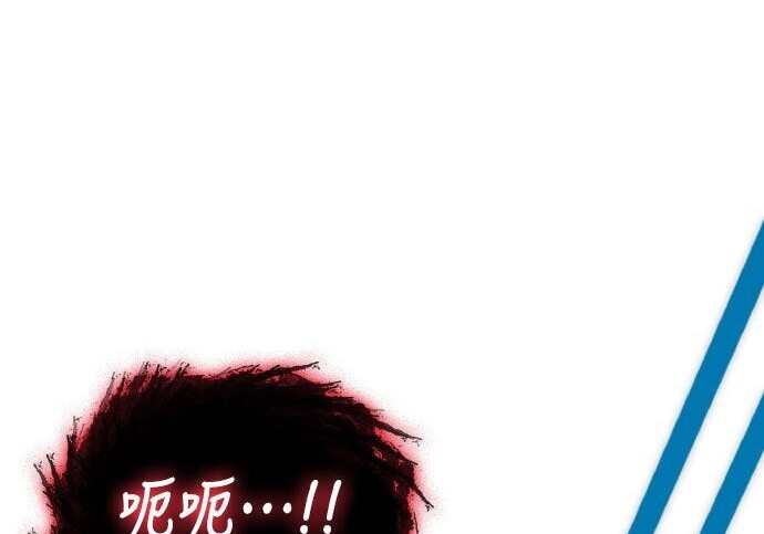 第91话 第242页