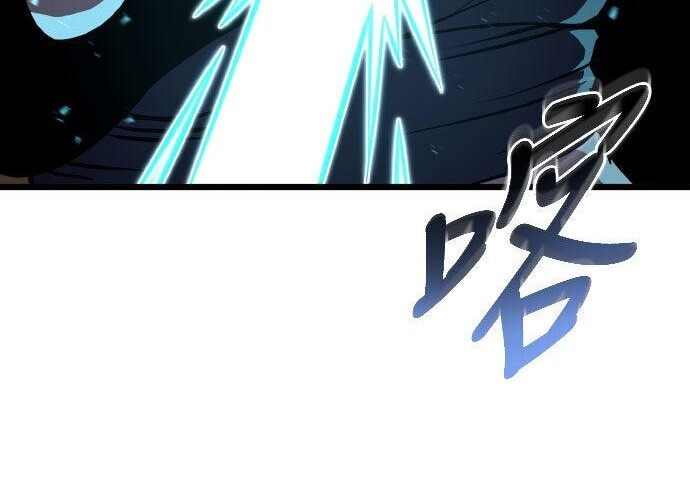 第91话 第270页