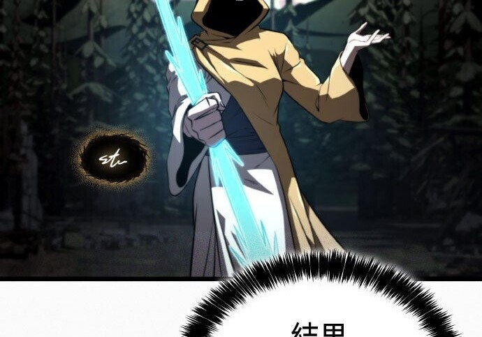 第91话 第295页