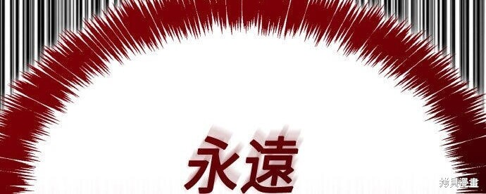 第91话 第308页